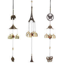 Antique Wind Chime Cooper Tubes Bells Windchimes Outdoor Living Yard Garden Wall Hanging Decoration Ornaments 2024 - buy cheap