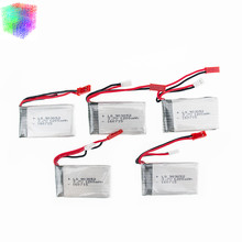 Syma rc lipo  battery 3.7v 1200mah 5pcs for syma X5SW X5SC M18 H5P  Helicopter drone part 2024 - buy cheap