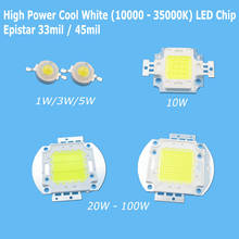 High Power Cool White COB LED Bulb Chip 1W 3W 5W 10W 20W 30W 50W 100W SMD Epistar 10000K 20000K 30000K 2024 - buy cheap