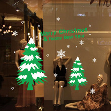 Красочная наклейка на стену в виде рождественской елки, стеклянные наклейки для украшения окон, наклейки для гостиной, дивана, фоновая декорация на стену, виниловый Декор для дома, M45 2024 - купить недорого