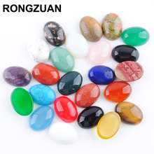 20Pcs/Lot 13x18MM Natural Gem Oval Beads Cabochon CAB No Drill Hole For Jewelry Making TBU300 2024 - buy cheap