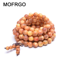 Natural Multilayer Wood Prayer Beads Bracelet Tibetan Buddhist Healing Protection Mala Yoga Charm Bracelet for Men Women Gift 2024 - buy cheap