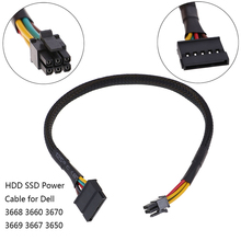 HDD SSD Power Cable for Dell Vostro 3668 3667 3650 SATA Hard Disk Power Supply SATA to 6Pin Interface Adapter Converter Cable 2024 - buy cheap