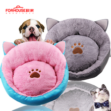 Washable Dog Bed Puppy Cushion Cat House Breathable Soft Winter Sleeping Mat Kennel Pet Blanket 2024 - buy cheap