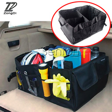 ZD For Skoda Octavia A5 A7 2 Fabia Yeti BMW E60 F30 X5 E53 Inifiniti Folding Car Trunk Bag Storage Box  bag backpack Accessories 2024 - buy cheap