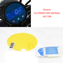 CMX 500 Motorcycle Blu-ray Cluster Screen Scratch Protection Film Speedometer Cover Guard For HONDA 2017 2018  CMX 500 Rebel 2024 - buy cheap