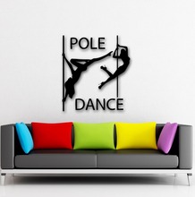 Removable Vinyl Decal Pole Dance Sexy Girls Dance Wall Sticker Art Decal Home decoration Wall Paper Living Room Decor Mural A-41 2024 - buy cheap