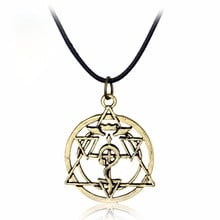 Anime Cartoon Fullmetal Alchemist Edward Hollow Personality Pendant Necklace Anime Jewelry Gift For Women Men Fan Accessories 2024 - buy cheap