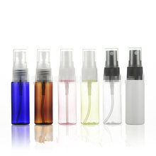 30pcs/Lot New 20ml Plastic PET Amber Perfume Bottles With Spray Atomizer Small Pump Blue Bottle Test Sample Empty Travel Bottles 2024 - buy cheap