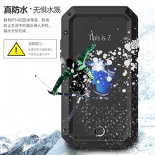 Высококачественный Алюминиевый металлический армированный водонепроницаемый чехол для iPhone 6 6Plus 8Plus X XS XR XS MAX 2024 - купить недорого
