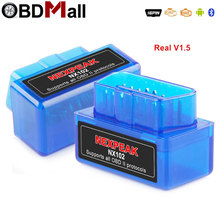 ELM327 OBD2 Bluetooth Adapter ELM327 V1.5 Auto Scanner Bluetooth ODB2 Car Diagnostic Scanner OBD 2 ODB2 Russian-speaking Scanner 2024 - buy cheap