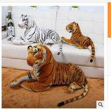 2015 New Fashion 30cm tiger Stuffed Plush Toy Dolls Simulation Tigers Yellow Children's Day Gifts Quality Free shippin 2024 - buy cheap