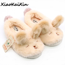 Winter Lovers Style Lovely Animal Plush Slippers For Home Men&Woman Shoes Dog Shape Soft Warm Fluffy Slipper Fit Best Gift Girls 2024 - buy cheap