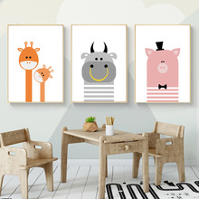 Póster de pintura Simple de animales de dibujos animados para decoración del hogar, Pintura Artística de pared de espacio para habitación de bebé sin marco 2024 - compra barato