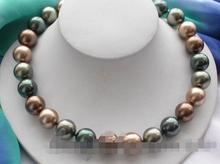 Hot  free shipping********  18" 14mm round south sea shell pearl necklace 2024 - buy cheap