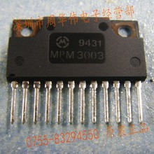 {MC33039PG 5PSC MC33035PG 5PSC MPM3003 5PSC} 5 комплектов/комплектов {бесплатная доставка} 2024 - купить недорого