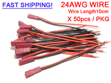 24 AWG 10CM Wire  JST connector  battery extension cable- 50 pairs 2024 - buy cheap