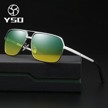 YSO-gafas de sol polarizadas UV400 para hombre, montura de aluminio y magnesio, HD, visión nocturna, accesorios rectangulares para conducir, 8549 2024 - compra barato