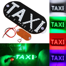 1 Pcs 12V Taxi Led Car Windscreen Cab indicator Lamp Sign Colorful LED Windshield Taxi Light Lamp High Quality 2024 - buy cheap