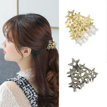 Korean Women Hair Claw Crab Sweet Star Shape Hair Clips Fashion Holder DIY Make Up Hair Accesesories Tool Headwear Simple Grip 2024 - buy cheap