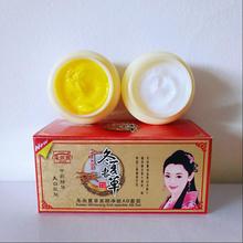 Chinese Aweto Whitening Anti-Acne Day Night Cream Set Melasma Dark Age Dark Spots Freckle Remover Skin Lightening Skin Care 2024 - buy cheap