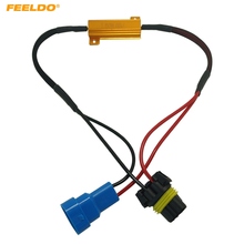 Feeldo-decodificador de lâmpadas de neblina hb3/9005, decodificador de linha de resistência com led, para luzes de neblina, resistor de 50w, 6ohm # ca5335, 1 peça 2024 - compre barato