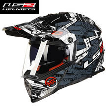 100% Genuine LS2 MX436 off road motorcycle helmet man women motocross helmet Dirtbike ATV racing double lens moto helmets casco 2024 - buy cheap