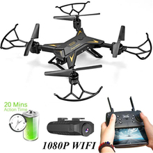 KY601S RC Helicopter Drone with Camera HD 1080P WIFI Selfie Dron Professional Foldable Quadcopter Endurable Battery Quadrocopter 2024 - buy cheap