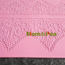 Mom&Pea GX178 Free Shipping Lace Mold Cake Decoration Fondant Cake 3D Mold Food Grade Silicone Mould 2024 - buy cheap