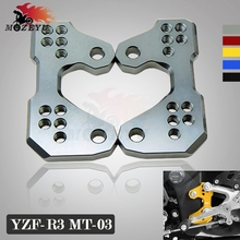 Placa de soporte de montaje de Base de reemplazo trasero de motocicleta CNC para yamaha YZF-R3 YZF R3 MT-03 MT 03 MT03 2015 2016 YZFR3 2024 - compra barato