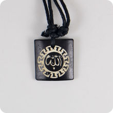 ALLAH Arab Islam Quran yak bone Carving Pendant Necklace Amulet Lucky Gift Tribal Totem Fashion Jewelry 2024 - buy cheap