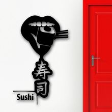 Sushi etiqueta de la pared restaurante comida japonesa calcomanía cartel vinilo arte calcomanías decoración mural decoración sushi bar vidrio calcomanía 2024 - compra barato