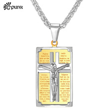 G Punk Cross Jesus Pendant Necklace yellow  Gold color  316L Stainless Steel Unisex Necklace P1792G 2024 - buy cheap
