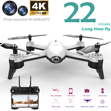 Dron teledirigido 4K SG106 con cámara dual, cuadricóptero teledirigido con control remoto inteligente, seguimiento de flujo óptico 2024 - compra barato