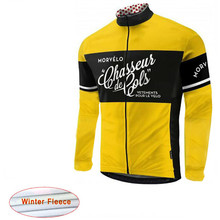 Morvelo-ropa deportiva para ciclismo, Jersey polar térmico supercálido para invierno, MTB, 2019 2024 - compra barato