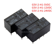 2PCS/Lot Signal Relay G5V-2-H1-5VDC  12VDC  24VDC  1A 8PIN Two Open Two Closed 2024 - compre barato