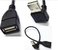 Кабель-адаптер USB A female to USB A Male вверх вниз влево и вправо 0,2 m Notebook extension 2024 - купить недорого