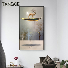 Pintura en lienzo con estampado de cebra para sala de estar, póster de grande de pared japonés, película decorativa, tablero de mesa bts 2024 - compra barato