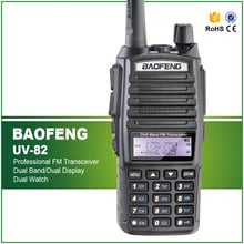Новинка, Двухдиапазонная рация Baofeng, VHF 136 - 174 МГц/UHF 400 - 520 МГц, FM-приемопередатчик дальнего действия 2024 - купить недорого