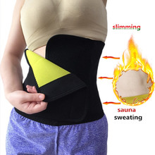 Waist Trainer Body Shaper Corset Tummy Control Slimming Belt Slim Shapewear Tummy Trimmer Belt Modeling Strap Sweat Waist Girdle 2024 - buy cheap