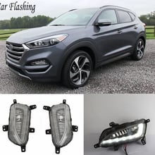 Автомобильная проблесковая 1 пара дневные ходовые огни для Hyundai Tucson 2015 2016 2017 2018 светодиодный Противотуманные фары LED DRL Дневной свет 2024 - купить недорого