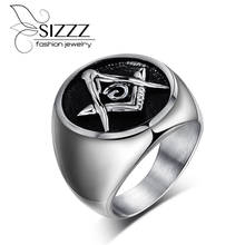 Масонские кольца, ювелирные изделия из нержавеющей стали для мужчин, большое кольцо высокого качества, оптовая продажа, модные ювелирные изделия 2024 - купить недорого
