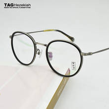 2018 NEW round glasses frame men women  designer limited edition retro Computer myopia Goggles Eyeglass frame oculos de grau 2024 - buy cheap