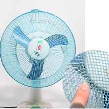 2Pcs Summer Fan Safety Nets/fan Dust Dustproof Mesh Cover to Protect Baby Finger 2024 - buy cheap