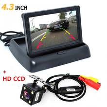 4.3 Inch Foldable Color TFT LCD Mini Car Rear View Monitor with Vehicle Car Backup Reversing Parking Camera System 2024 - buy cheap