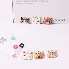 10pcs Cartoon Cats Enamel Charms for Jewelry Making Floating Metal Cat Pendant Floating Women DIY Fashion Charms FX009 2024 - buy cheap