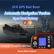Free Bag GPS Fishing Boat 2CG With 3pcs 20A or 10A Battery GPS Tracking Sonar Fish Finder boat Remote Control RC Bait Boat 2024 - buy cheap