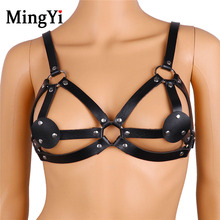 Leather Body Harness Punk Gothic Hollow Out Sexy Straps Cage Bra Fetish Wear Bdsm Chest Bust Harness Thigh Garter Belt Lingerie 2024 - buy cheap