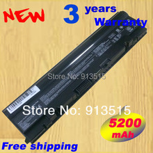 Replacement Loptop Battery For ASUS A32-1025 1025C 1025CE 1225 1225B 1225C Eee PC R052 R052C R052CE RO52 RO52C 2024 - buy cheap