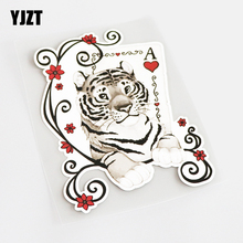 YJZT 11CM*15CM Personality Tiger POKER Car Styling Decal Car Sticker PVC Accessories 13-0618 2024 - buy cheap